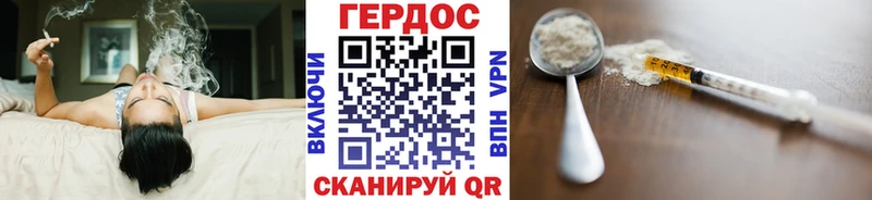 закладки  Арск  Героин белый 