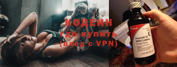 кристаллы Нея