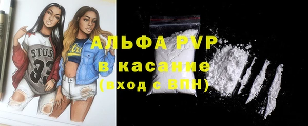 каннабис Чекалин