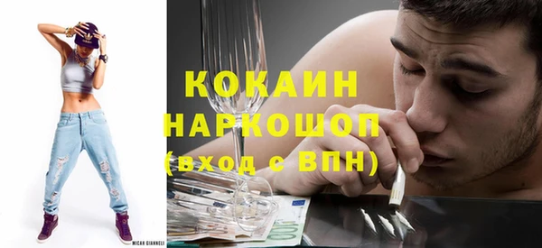 прущая мука Новодвинск