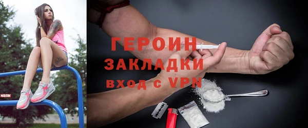 кристаллы Нея
