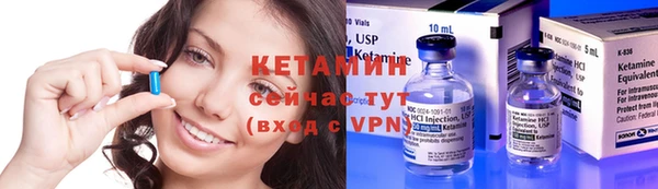 кристаллы Нея