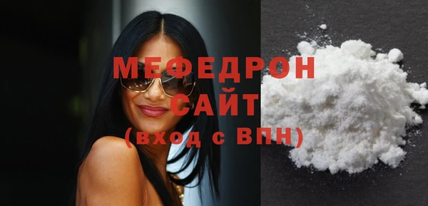 кристаллы Нея