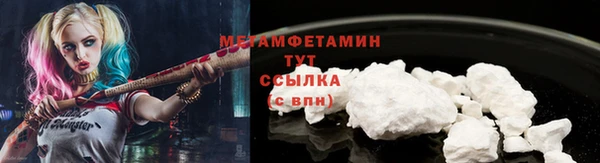 apvp Новокубанск
