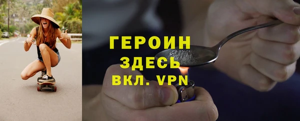 apvp Новокубанск