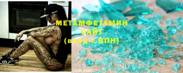 apvp Новокубанск