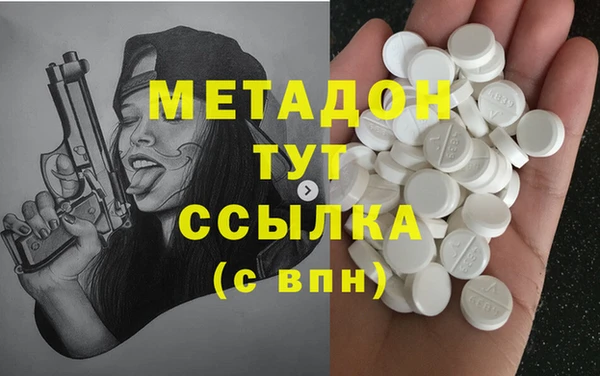 кристаллы Нея