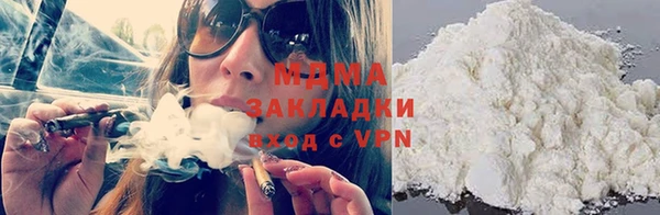 apvp Новокубанск