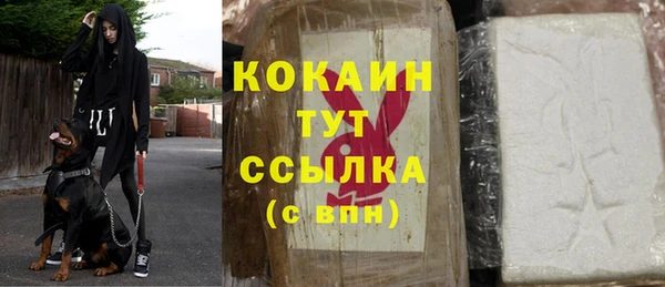 кристаллы Нея